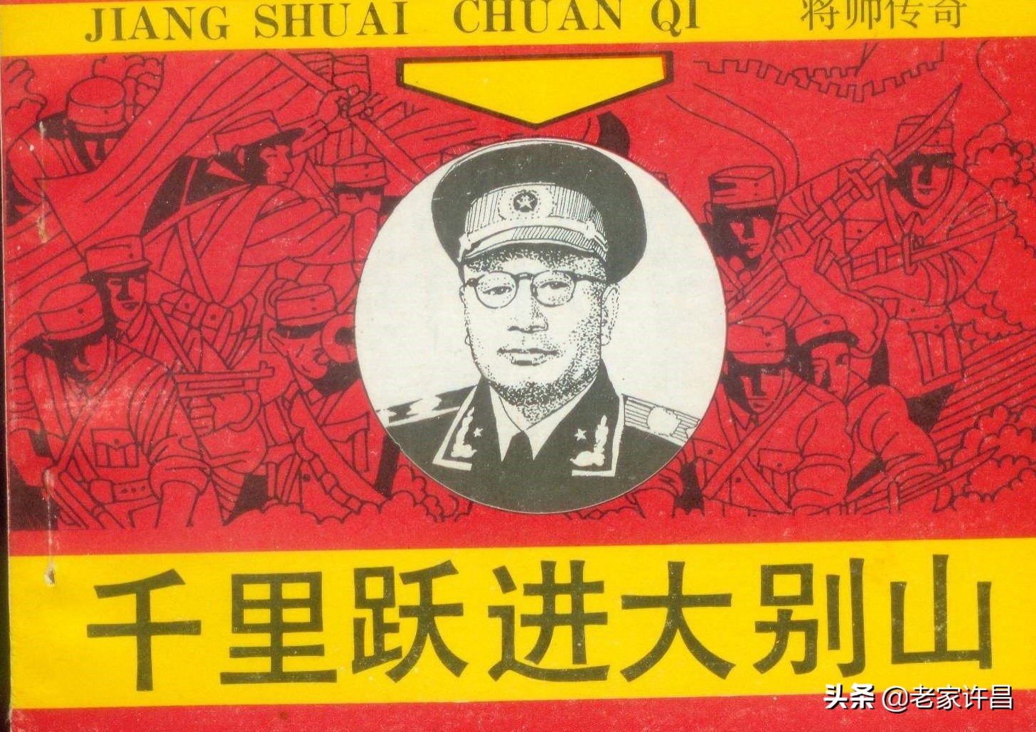 真实故事时光一去不复返,真实故事之无法回头