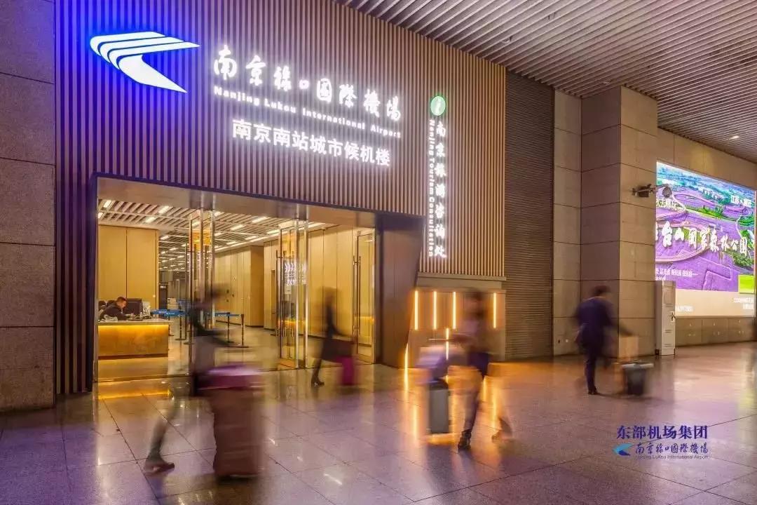 提升南京首位度,提高南京省会首位度