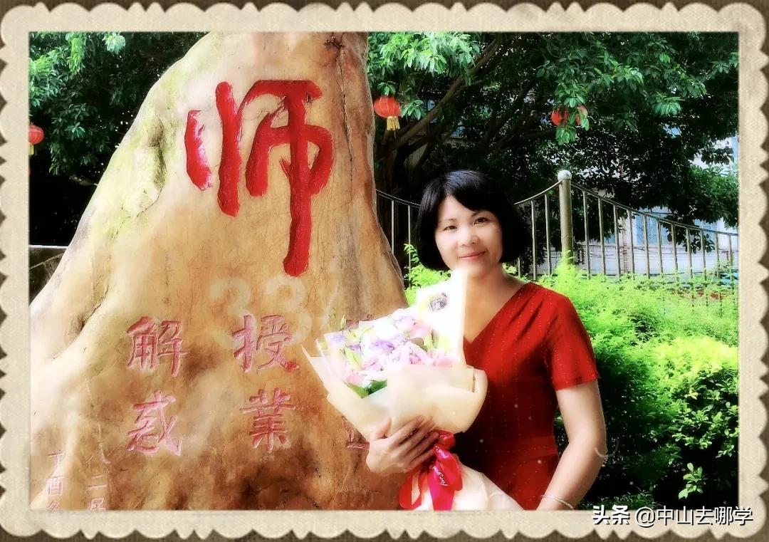 这些优秀教师将会到西区小学任教,有你认识的老师吗?