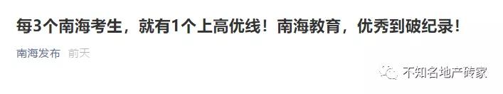 中旅银湾花园新盘价格,中旅银湾三期别墅