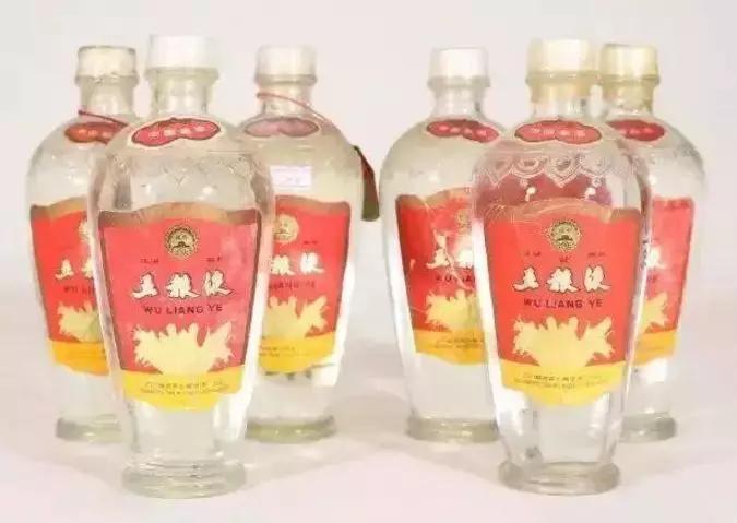 30年前的名酒,30年前五粮液酒