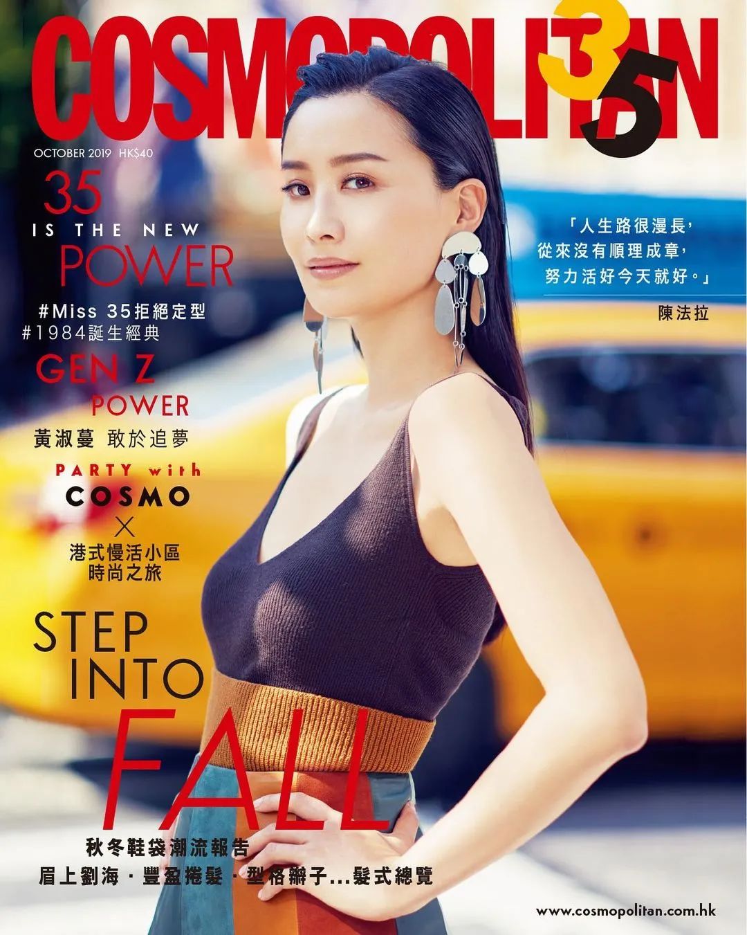 tvb老牌女影星,最新tvb女演员