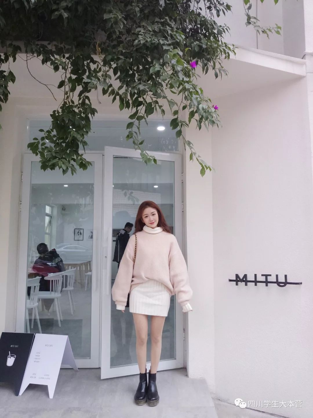 四川校花有多美,成都川影校花