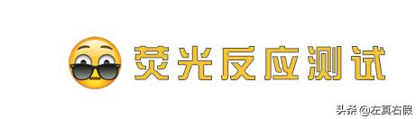 韩国引进的面膜,韩国一款红色的面膜