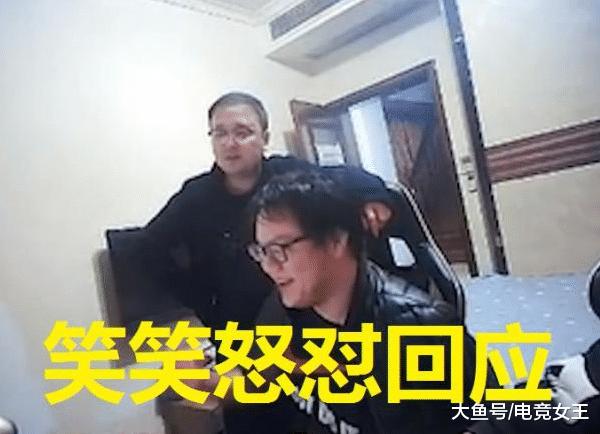 kid被ig移出队籍,老ig队员kid爆料