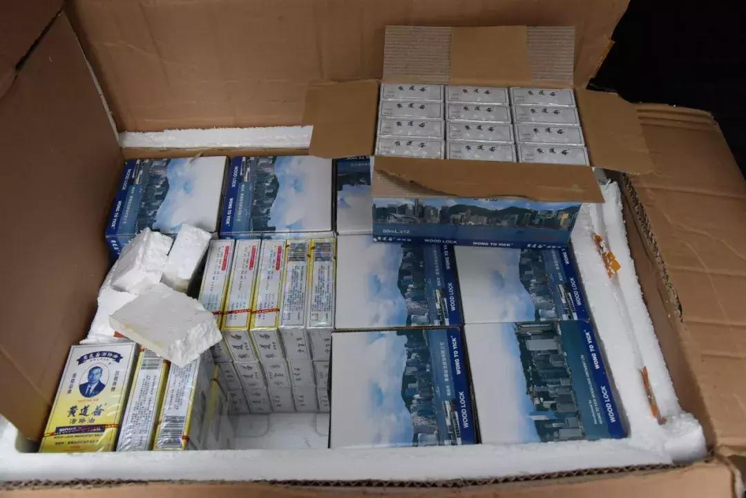 公安查获40余万种假药假消息,警察查获假中药