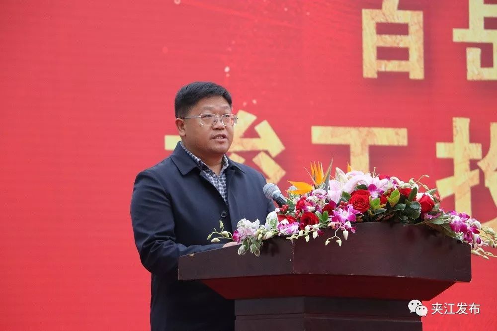 “百岳”来了！全国第一条立体布局出口绿茶生产线在夹江投产