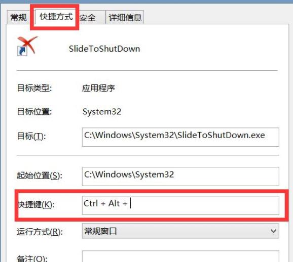 电脑都有哪些关机办法好用,高端电脑怎么关机