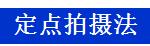 绮剧泭绠＄悊5s鏁欑▼,鍥涘窛绮剧泭5s绠＄悊鍩硅钀藉湴杈呭