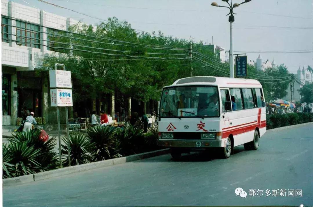 我的鄂尔多斯电视剧乐视,我的鄂尔多斯电视剧片尾曲