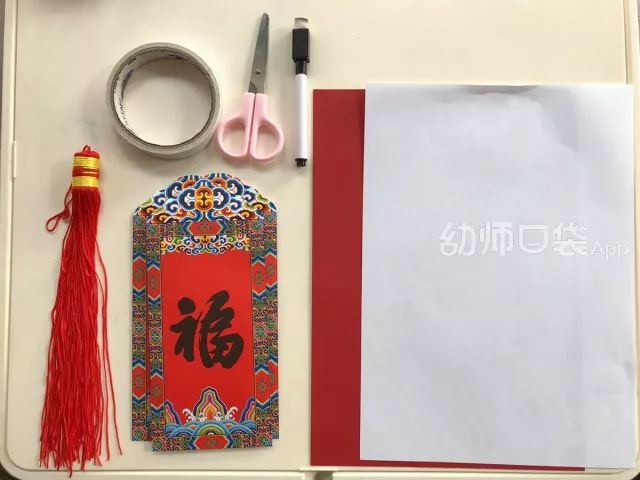元宵节前后适合做的幼儿园手工,幼儿园元宵节创意手工简单又漂亮