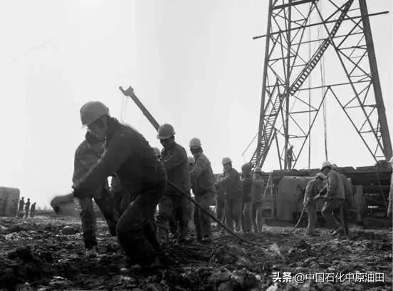 油田生日快乐,中原油田五一劳动节