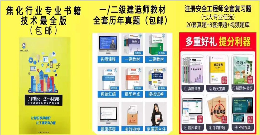 船用流量计类型汇总,流量计知识大全