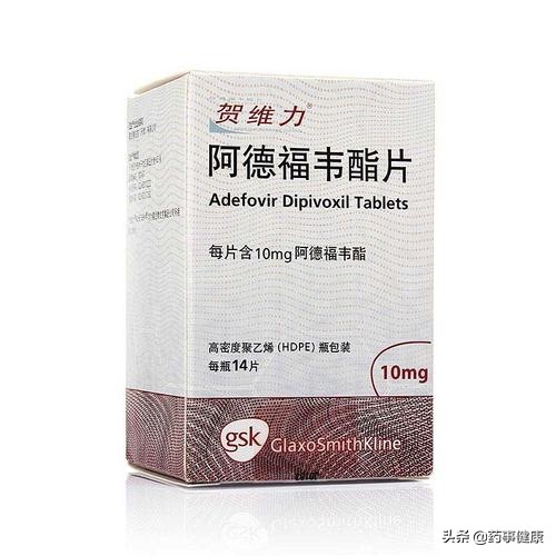 同为抗病毒药物，恩替卡韦和阿德福韦脂都用于治疗乙肝，有何区别