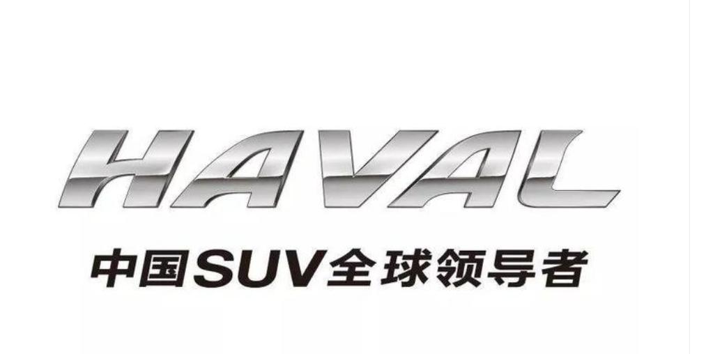 哈弗f7变速箱异响,哈弗f7车内异响怎么解决