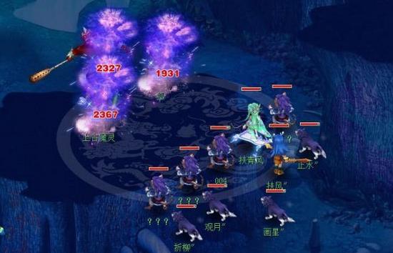 梦幻西游刷经验最快五开,梦幻西游五开一个月挣2000吗