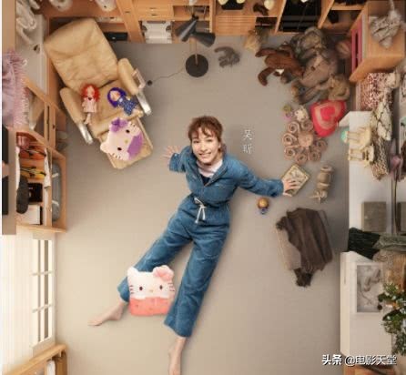 吴昕回应二手衣服被吐槽一事，专门买了熨烫机，太在意网友看法了