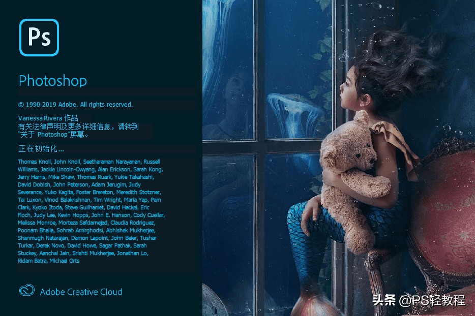 adobe2020和19有什么区别,adobe2020更新了哪些