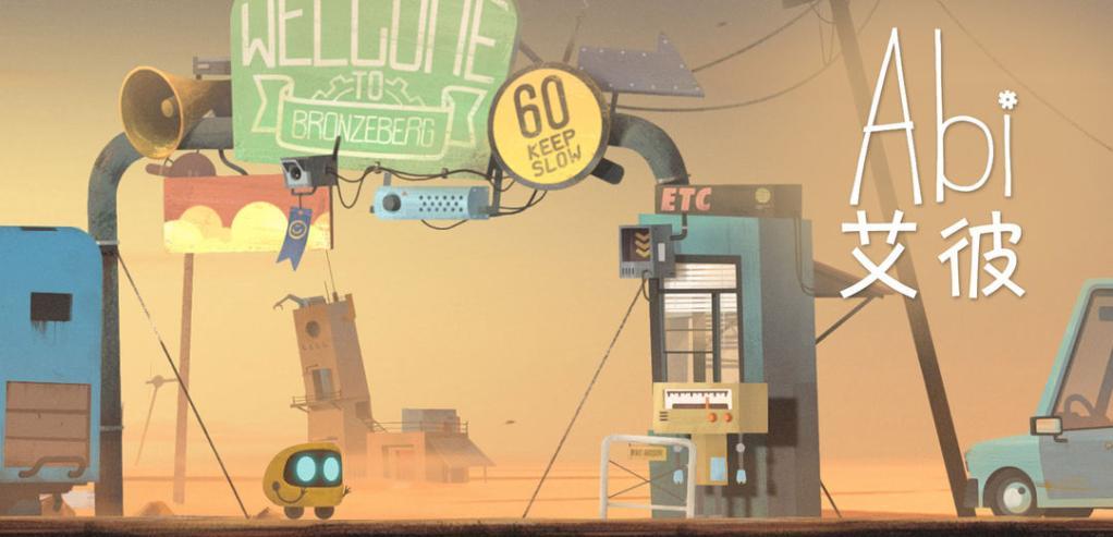 最推荐游戏top10,最好的单机策略游戏top10