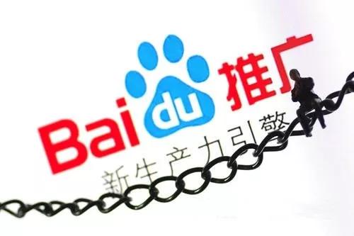 如何百度推广产品,如何百度推广