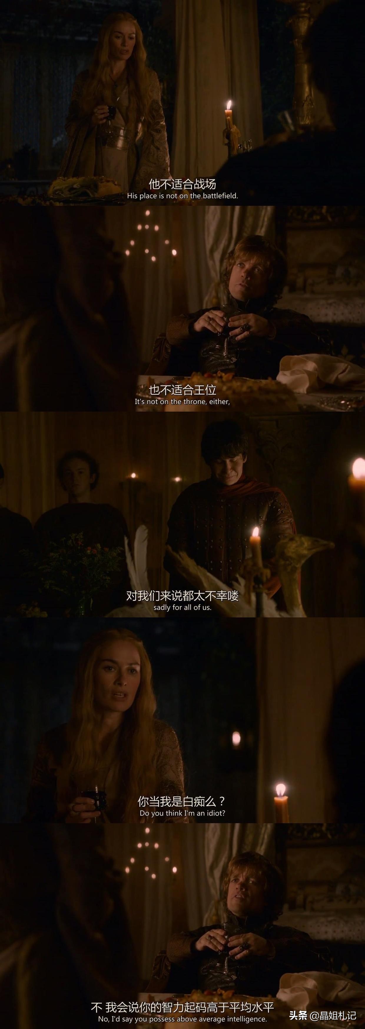 权力的游戏五大恶魔实力排名,权力的游戏为什么只讲维斯特洛