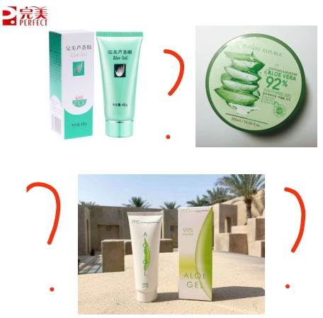 你还在被本土和韩国芦荟胶“骗”多少年？