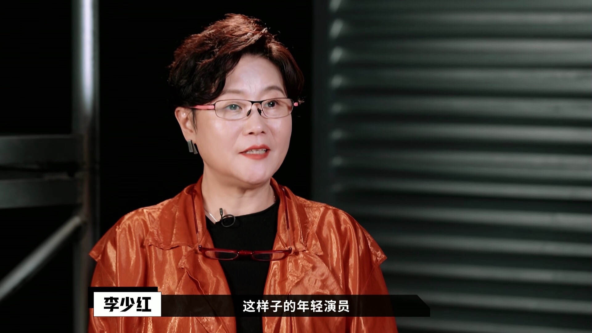 演员请就位四人片段,演员请就位的四个导演是谁