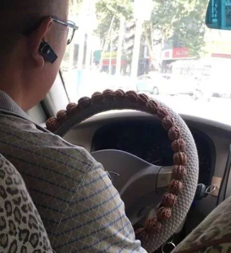 甭管啥就盘它,甭管什么东西盘它原版