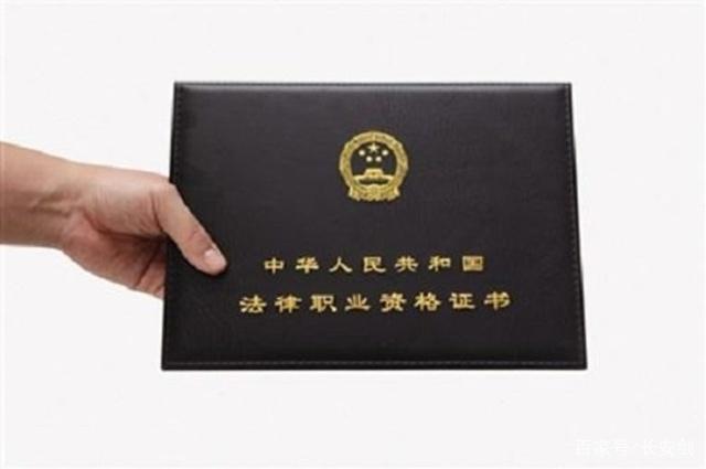 中国最难考的三个考试,通过率最低的考试