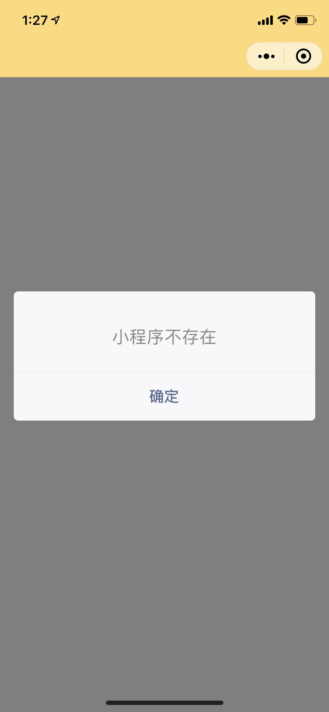 田老师快餐曝光,田老师快餐合格吗