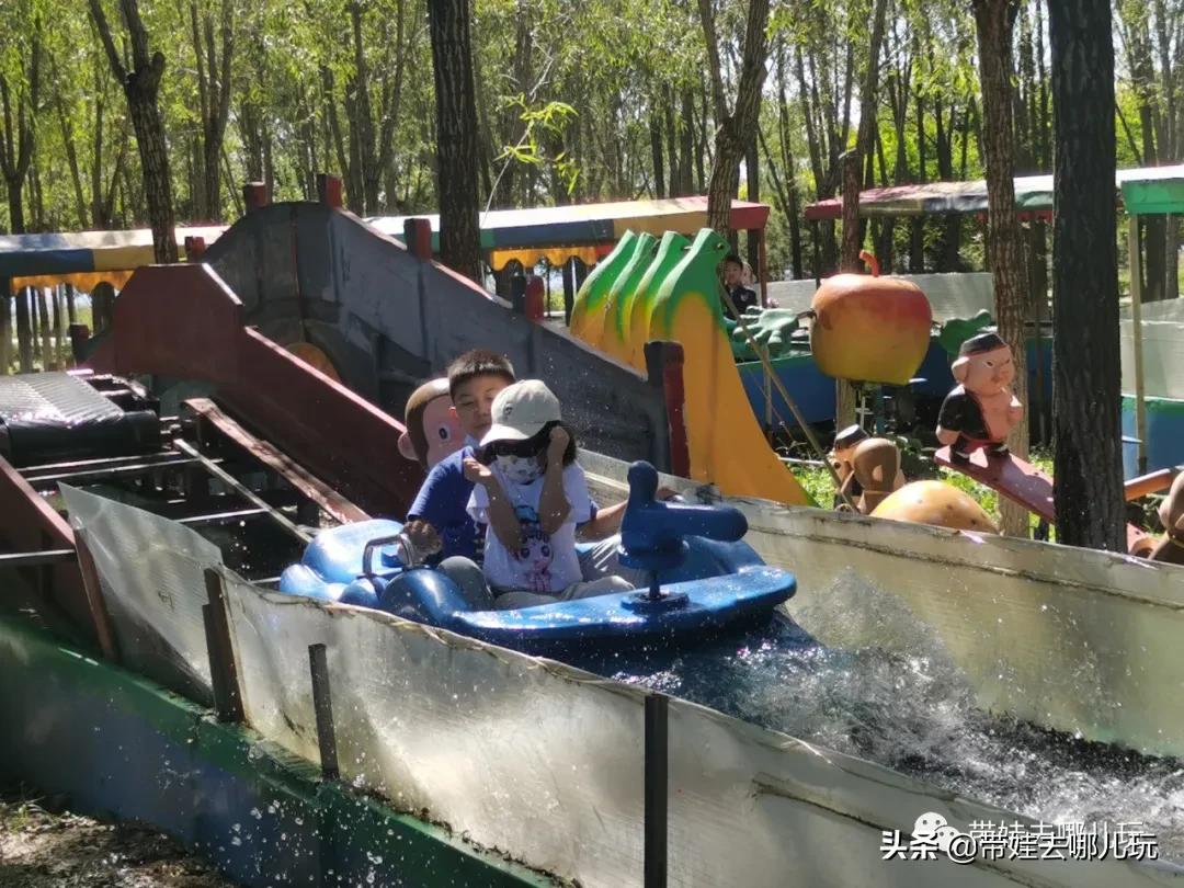 房山青龙湖镇亲子度假酒店,北京房山酒店儿童乐园