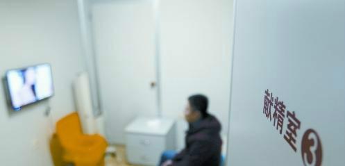 “地下捐精”真相使人呕吐，捐赠者：怎么捐还是女方说了算