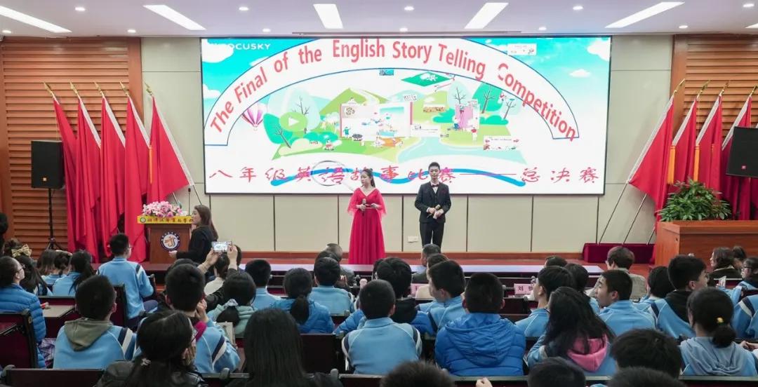 湘潭江声实验学校文艺汇演九年级,湘潭江声实验学校20届艺术节