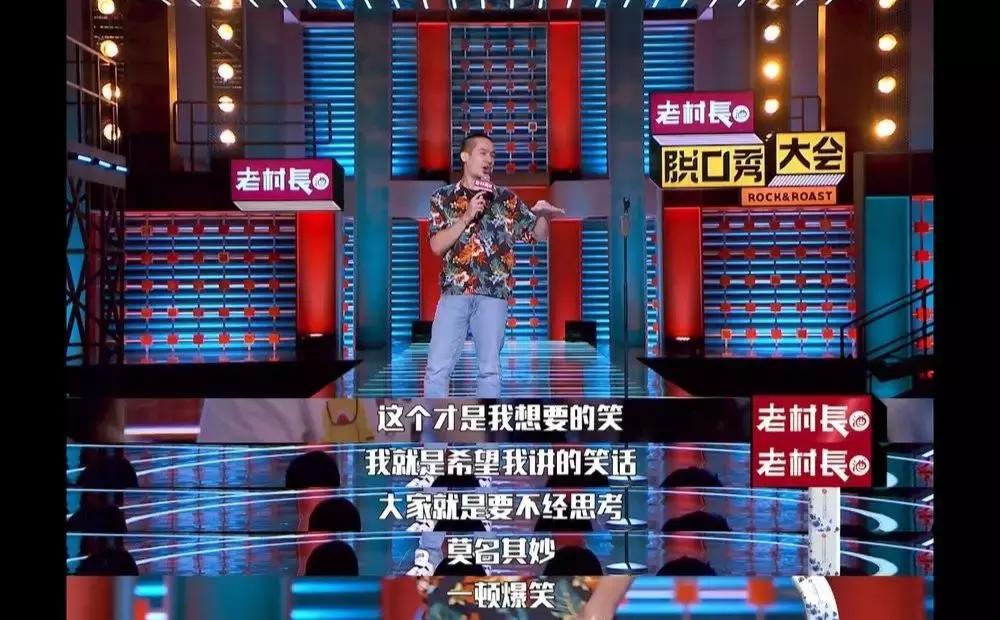 听了笑着就哭了的笑话,成年人的笑话笑着笑着就哭了