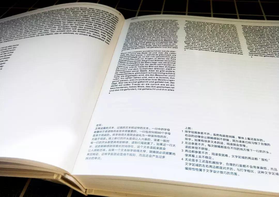 世界顶尖版式设计作品,世界上获金奖最顶尖的版式设计