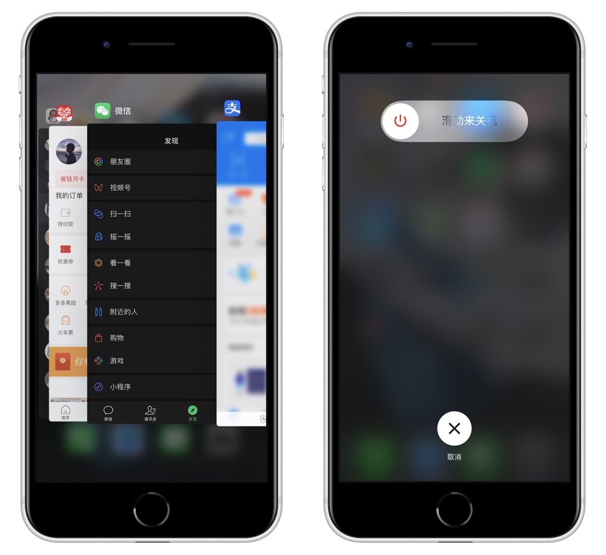 苹果手机清理手机内存最好的方法,怎么深度清理苹果手机内存