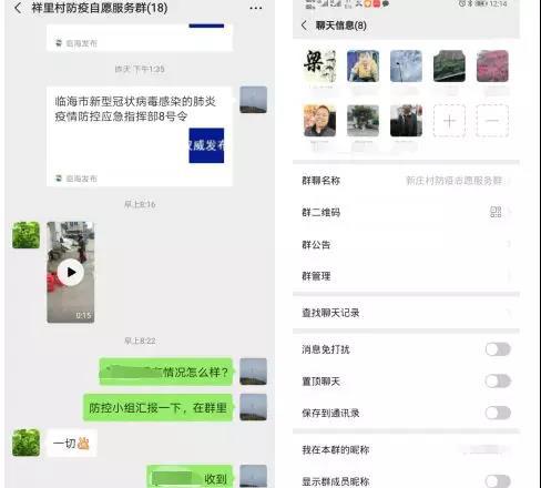 拓东街道新时代文明实践志愿服务,石狮市新时代文明实践志愿服务