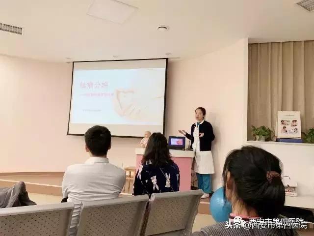 病人生孩子,生孩子到底有多痛医生科普