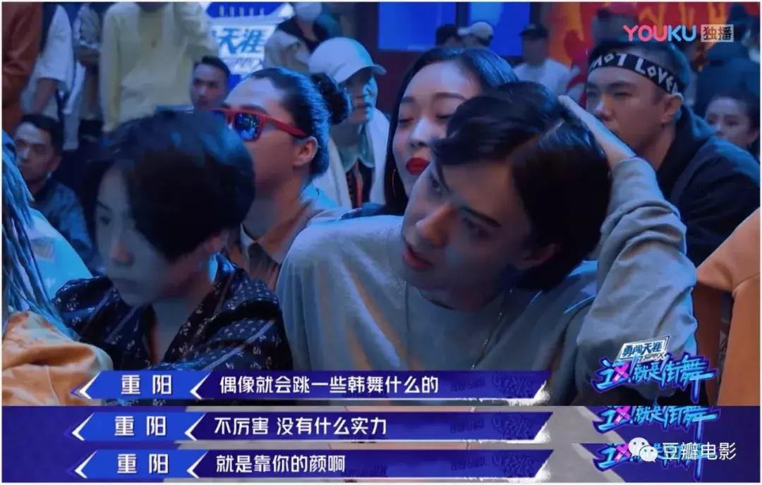 9.3分的国产良心综艺,豆瓣9分以上的国产综艺