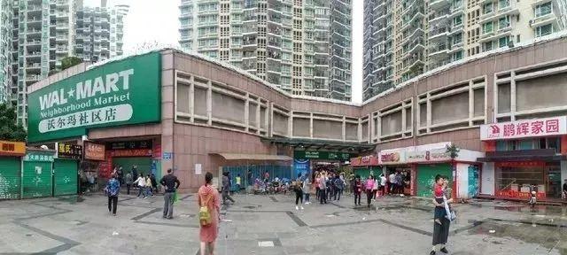 有一种钱买不到的回忆，叫做老深圳