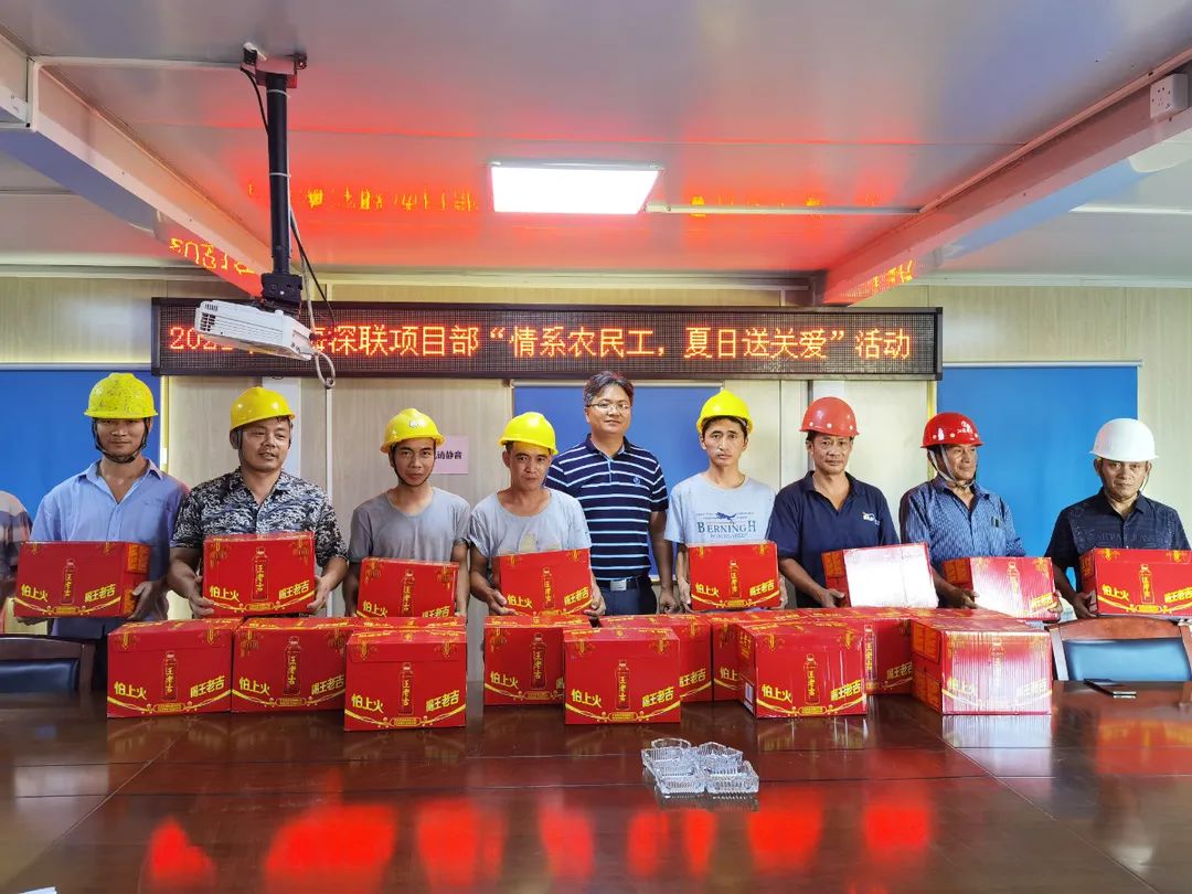 “粽”头戏｜深联HDI人端午节正确打开方式