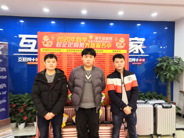 新华学院教学咋样,新华教学