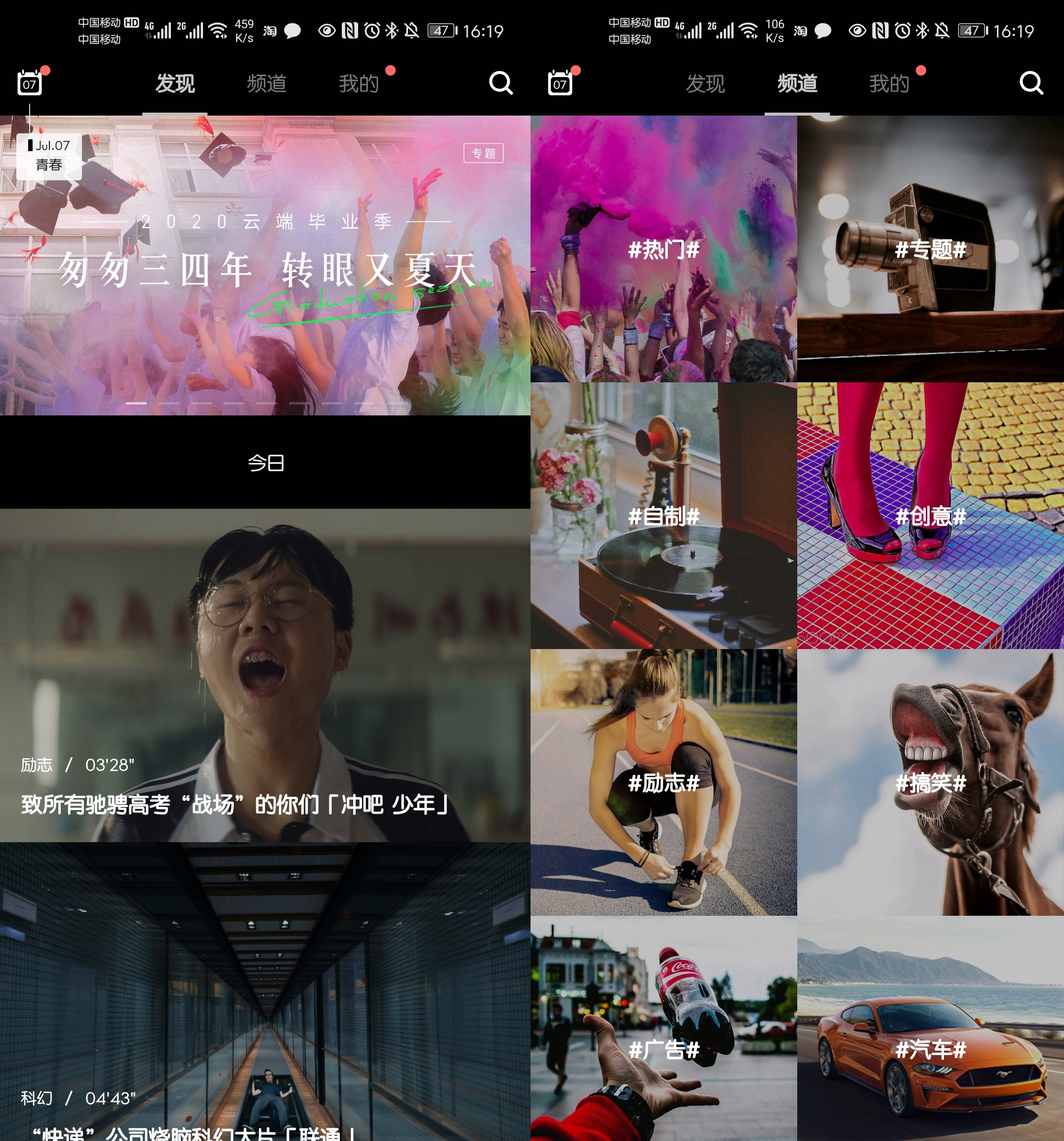 知乎精选8款高质量的良心APP，让你手机好用几倍不止