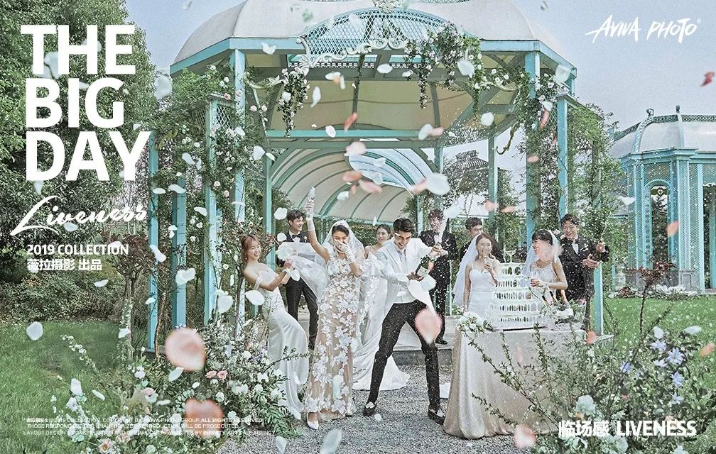 夏天适合拍婚纱照的景点,冬天拍婚纱照的最佳地方