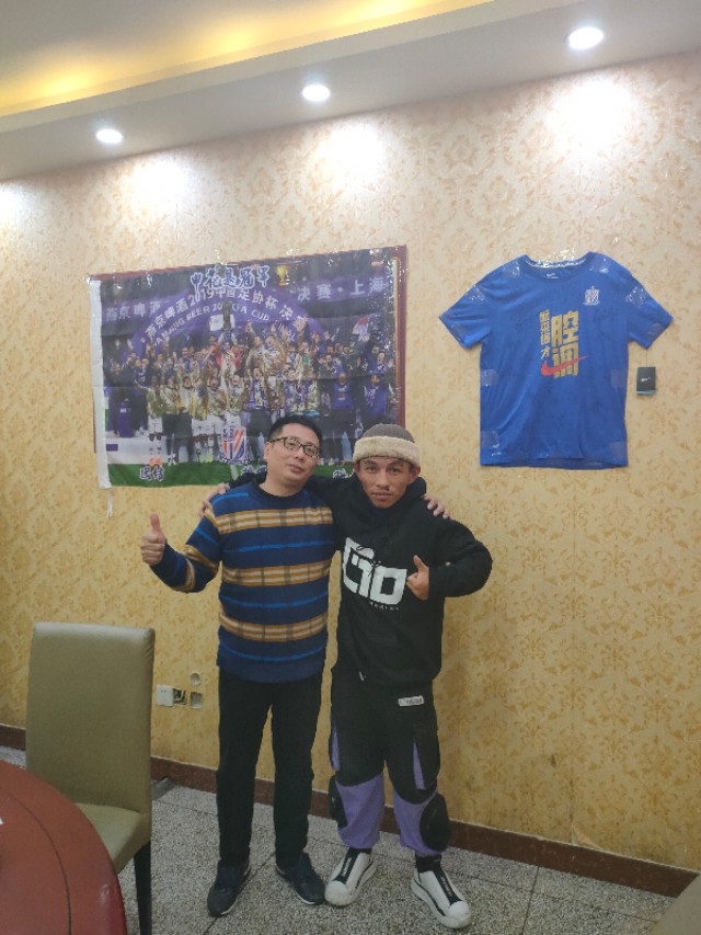 申花球迷蔡宝健个人简历,申花球迷蔡宝健被打原视频