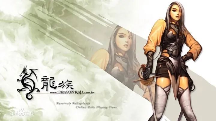 十年前网吧最火的网游游戏,2018网吧网游热门游戏