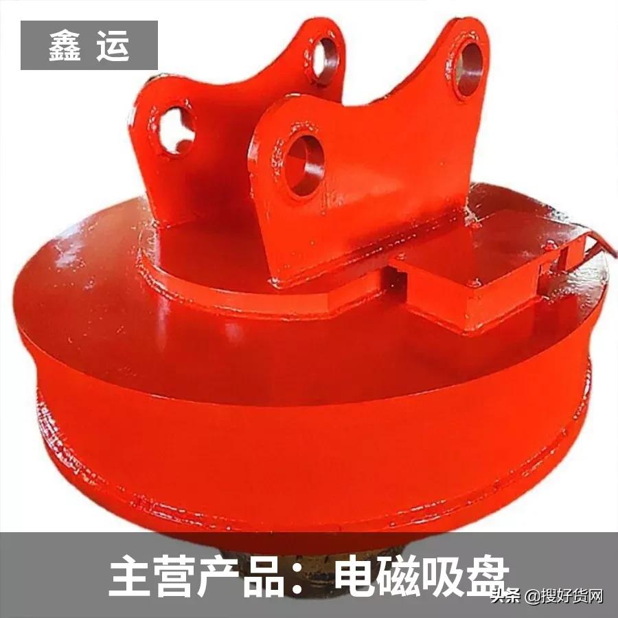 和搜好货合作后，订单几乎全部来自线上