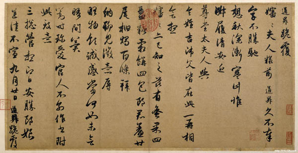 赵孟頫是元代书法家,元代赵孟頫水村图卷