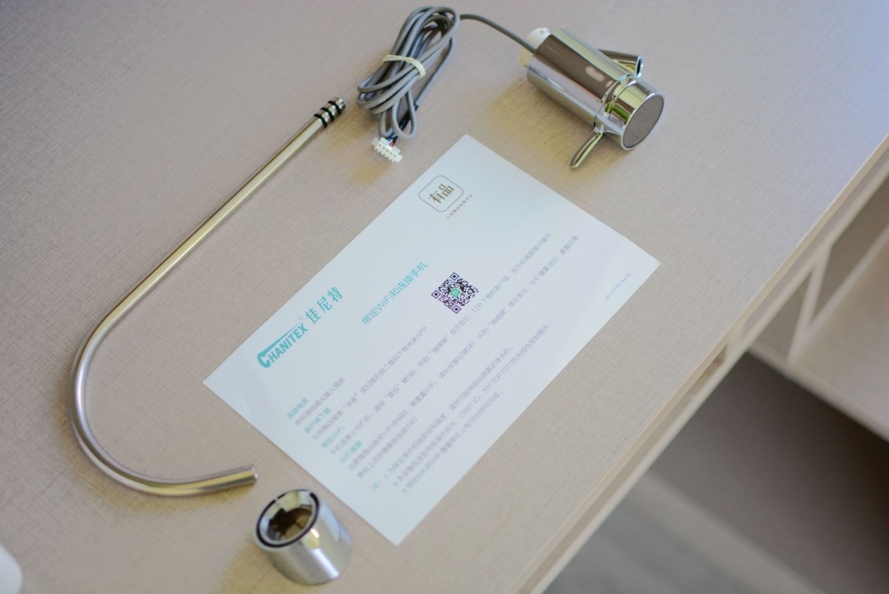 小米有品净水器能净化水质吗,有了它再也不用担心下水道堵塞