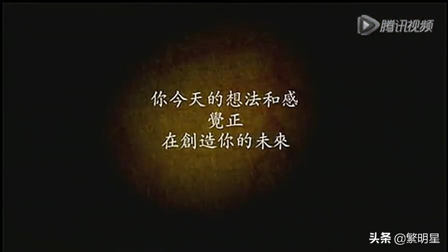 吸引力法则到底怎么做,吸引力法则七条终极秘密